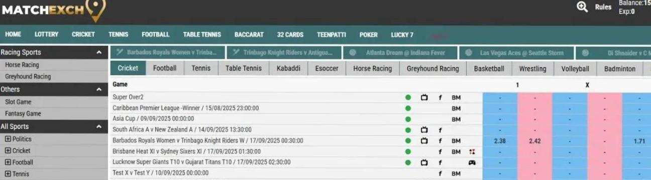 MatchExch9  New Id
