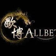 Allbet Live Casino