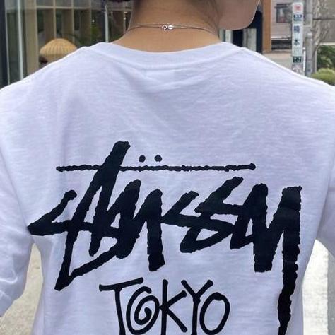 Stussy Shop 