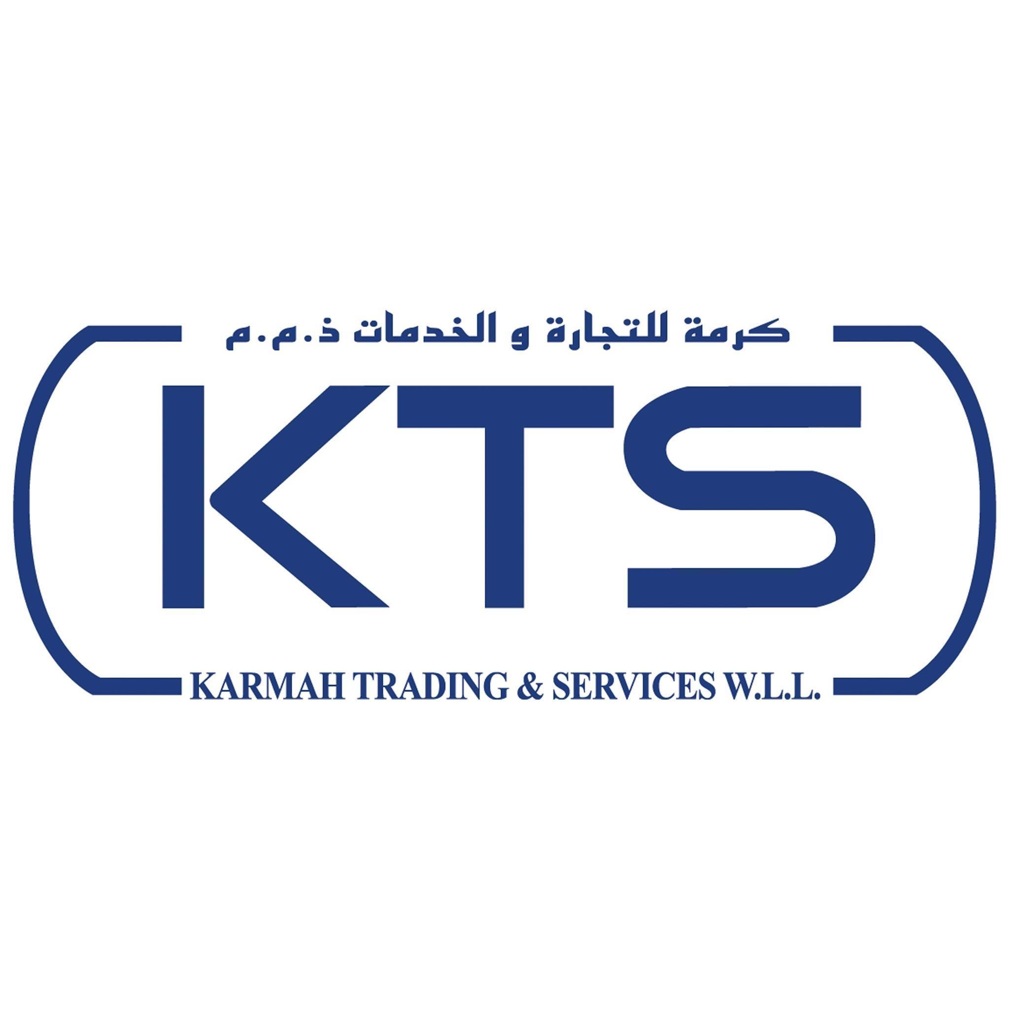 Karmah Trading  & Services