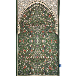 Padded Prayer Mat