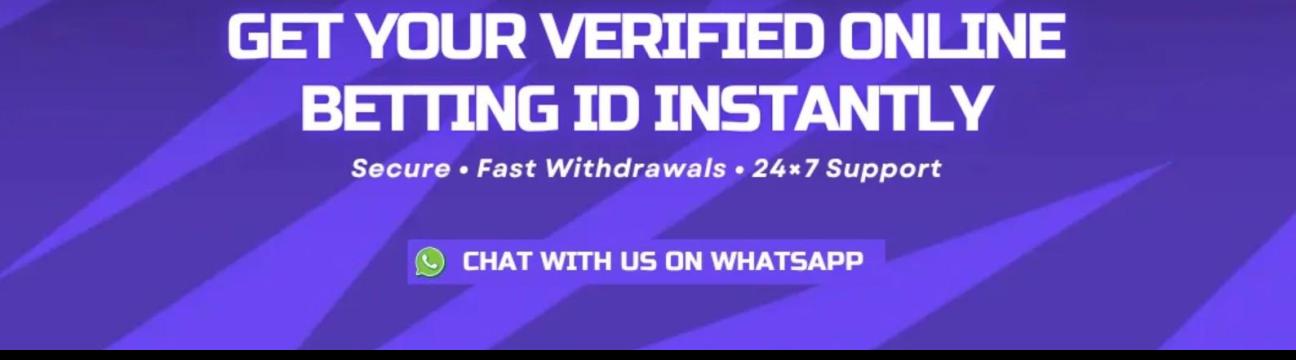 Trusted Online Betting ID