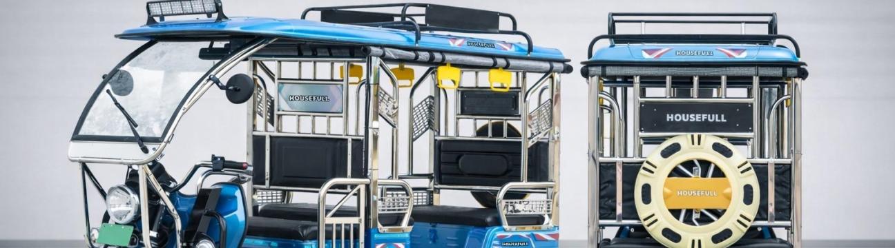 Housefull E Rickshaw