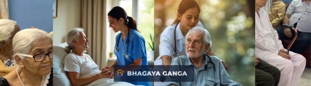 Bhagyaganga  Vruddhashram