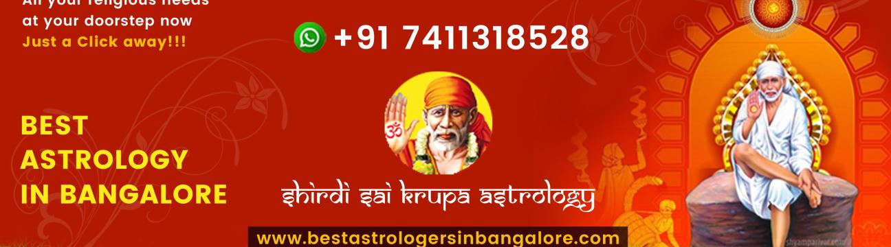 Shirdi Sai Krupa Astrology