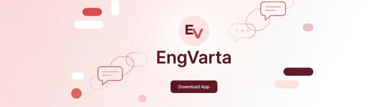 Engvarta App121