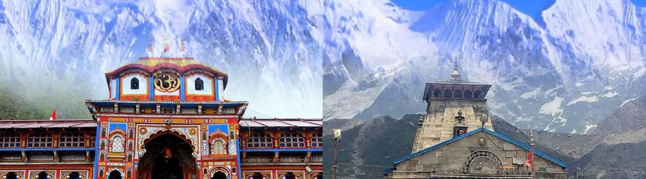 Kedarnath Tour Package