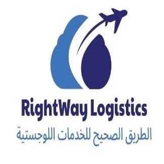 Rightway Logistics