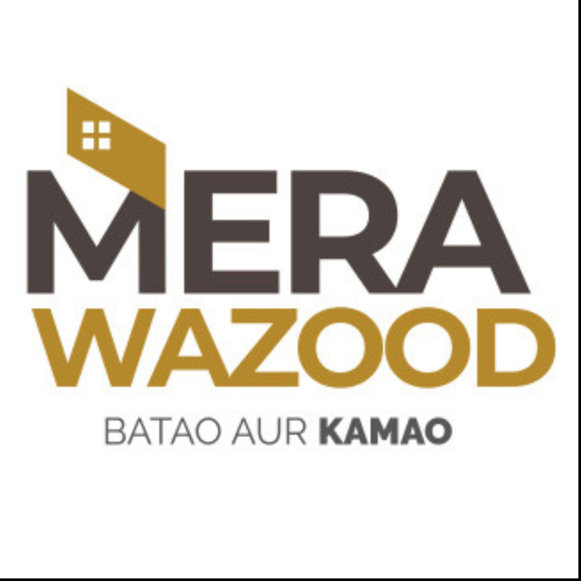 Mera- Wazood