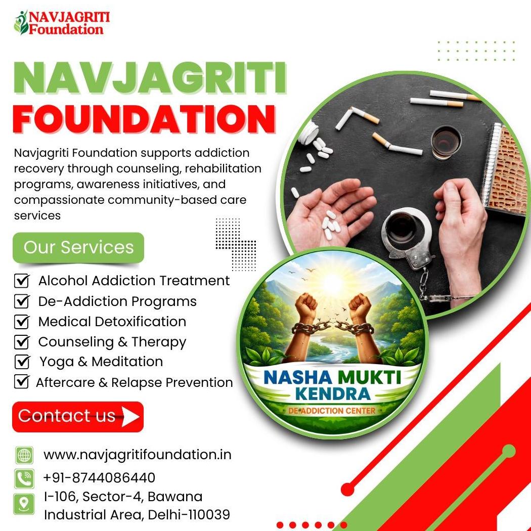 Navjagriti Foundation
