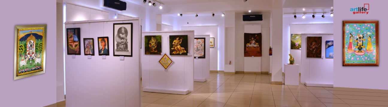 Artlife Gallery